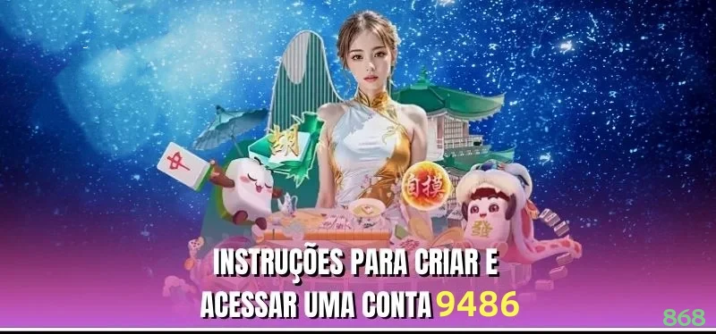 Como instalar o app da 868